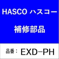 �G�N�X�e���V�����_�u�����`�F�b�g�����`��C�p�[�c