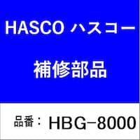 �K�C�h�t���x���g�T���_�[