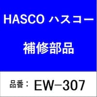 �^�C���b�h�G���h���b�N���b�V���[�c�[��