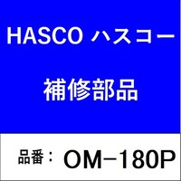 �����}���u���[�_�[�i�������^��p�ԗp�j