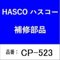 �o�b�u�t�B���^�[�����`