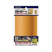 �}�W�J���A�[�g�@�R�ہE���V�[�g�@�P�O�O�����~�P�T�O