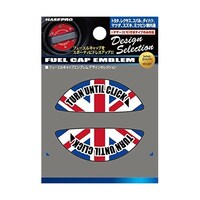 �t���[�G���L���b�v�G���u�����@�f�U�C���Z���N�V����