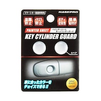 �y�C���^�[�V�[�g�@�L�[�V�����_�[�K�[�h�@�Q�Z�b�g