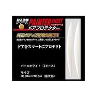 �y�C���^�[�V�[�g�@�h�A�v���e�N�^�[�@�Q�o�@�p�[���z