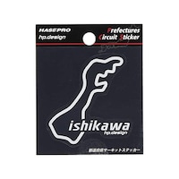 �s���{���T�[�L�b�g�X�e�b�J�[�@�ΐ�