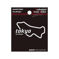 �s���{���T�[�L�b�g�X�e�b�J�[�@����