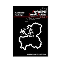 �s���{���T�[�L�b�g�X�e�b�J�[�򕌊���