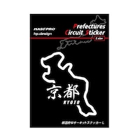 �s���{���T�[�L�b�g�X�e�b�J�[���s����