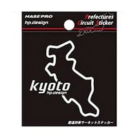 �s���{���T�[�L�b�g�X�e�b�J�[�@���s