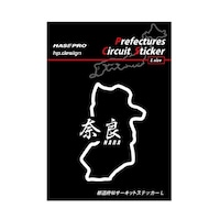 �s���{���T�[�L�b�g�X�e�b�J�[�ޗǊ���