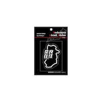 �s���{���T�[�L�b�g�X�e�b�J�[�@�ݏZ�@�ޗ�