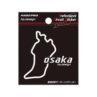 �s���{���T�[�L�b�g�X�e�b�J�[�@���