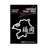 �s���{���T�[�L�b�g�X�e�b�J�[��������