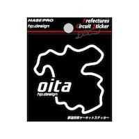 �s���{���T�[�L�b�g�X�e�b�J�[�@�啪