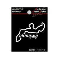 �s���{���T�[�L�b�g�X�e�b�J�[�@����