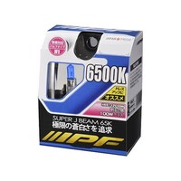 �w�b�h���C�g�^�t�H�O�����v�p�n���Q���o���u�@�U�T�O