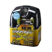 �t�H�O�����v�p�n���Q���o���u�i�f�B�[�v�C�G���[�j