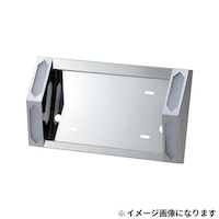 �Ƃ񂪂�i���o�[�v���[�g�@���j�b�g�Ȃ��@���^�p