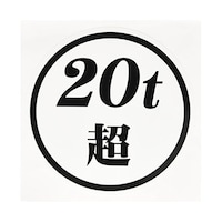 �u�Q�O�����X�e�b�J�[�v�@���x�[�X�@������