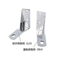 �s���[�A���e�i�X�e�[�@�X�[�p�[�O���[�g�p�@�k�^�q