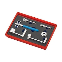 �G���W���^�C�~���O�c�[��