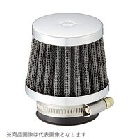 �R�T�Ӂ@�p���[�t�B���^�[