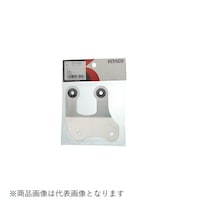 �A���~���[�^�[�X�e�[�@�����L�[�^�S����