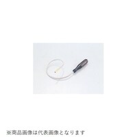 �}�O�l�b�g�s�b�N�A�b�v�c�[��