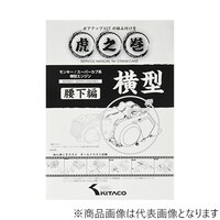 �ՔV���@�����ҁi�u�����D�S�D�P�j