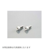 �L���b�v�{���g�i�X�e�����X�j�@�U�w�T�T�^�P�o�b