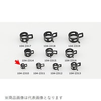 �z�[�X�p���[�o���h�@�^�X�`�[���@�u���b�N