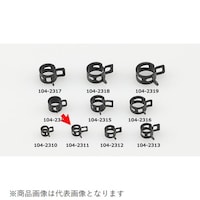 �z�[�X�p���[�o���h�@�^�X�`�[���@�u���b�N