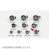 �z�[�X�p���[�o���h�@�^�X�`�[���@�u���b�N