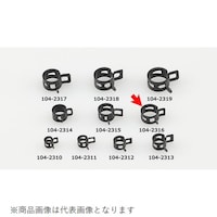 �z�[�X�p���[�o���h�@�^�X�`�[���@�u���b�N