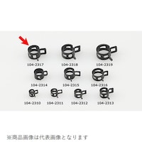 �z�[�X�p���[�o���h�@�^�X�`�[���@�u���b�N