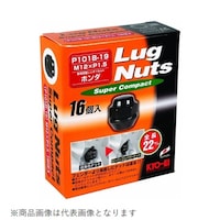 �z�C�[���i�b�g�@���O�i�b�g�V���[�Y�@�܃^�C�v�@�Q�P