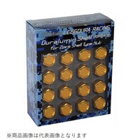 �z�C�[�����b�N���i�b�g