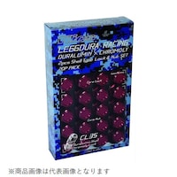 �z�C�[�����b�N���i�b�g