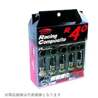 �z�C�[���i�b�g�@���[�V���O�R���|�W�b�g�@�q�S�O�@�l