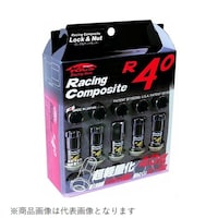 �z�C�[���i�b�g�@���[�V���O�R���|�W�b�g�@�q�S�O�@�l