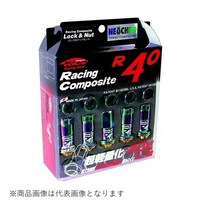 �z�C�[���i�b�g�@���[�V���O�R���|�W�b�g�@�q�S�O�@�l