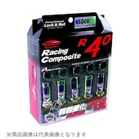 �z�C�[���i�b�g�@���[�V���O�R���|�W�b�g�@�q�S�O�@�l