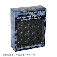 �z�C�[�����b�N���i�b�g�@���f���[�����[�V���O�@�r��