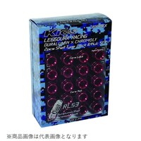 �z�C�[�����b�N���i�b�g�@���f���[�����[�V���O�@�r��