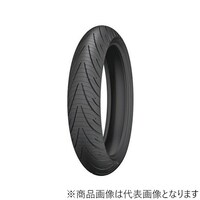 �o�C�N�p�^�C���@�o�h�k�n�s�@�q�n�`�c�R�@�t�����g�@