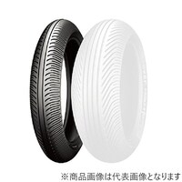 �o�C�N�p�^�C���@�o�n�v�d�q�@�q�`�h�m�@�t�����g�@�P