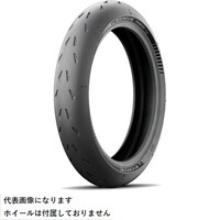 �S�T�P�O�X�Q�@�o�C�N�p�^�C���@�o�n�v�d�q�@�b�t�o�@�Q�V���[�Y�@�e�@�i�t�����g�p�j�@�P�Q�O�^�V�O�y�q�P�V�@�l�^�b�@�i�T�W�v�j�@�`���[�u���X�^�C�v�i�s�k�j�@�i�P�{����j�@�S�T�P�O�X�Q�@�P��