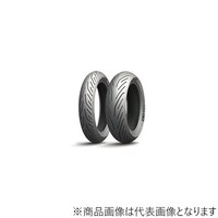 �o�C�N�p�^�C���@�P�U�O�^�U�O�q�P�T�@�U�V�g�@�o�|�o