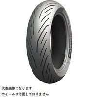 �o�C�N�p�^�C���@�e�@�P�Q�O�^�V�O�q�P�S�@�l�^�b�@�T